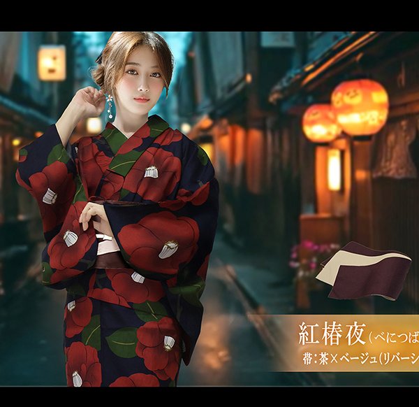 浴衣セット 変わり織 二部式 2点セット レディース セパレート