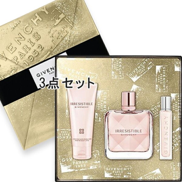 GIVENCHY(ジバンシイ) 【数量限定】イレジスティブル ボディ コフレ