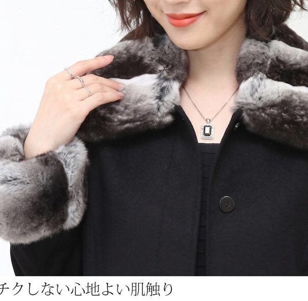 カシミヤコート レディース 100％ ロング丈 チンチラ ファー 冠婚葬祭 