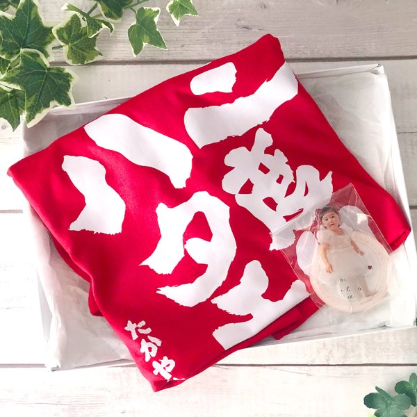 還暦Tシャツ / アクリルスタンド ギフトBOX入り セット 】還暦祝い