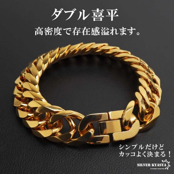 純チタン 極太 W喜平ネックレス 18Kgp 6面ダブル 純チタン 6面カット