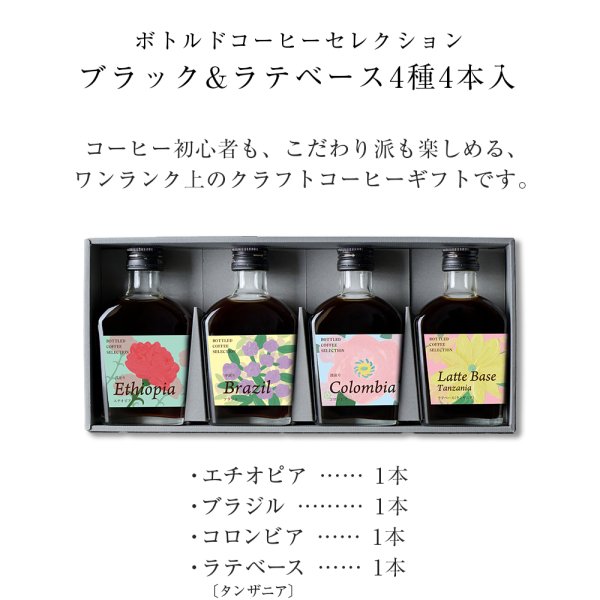 送料無料】【メッセージカード対応可】お歳暮 ハロウィン 2026
