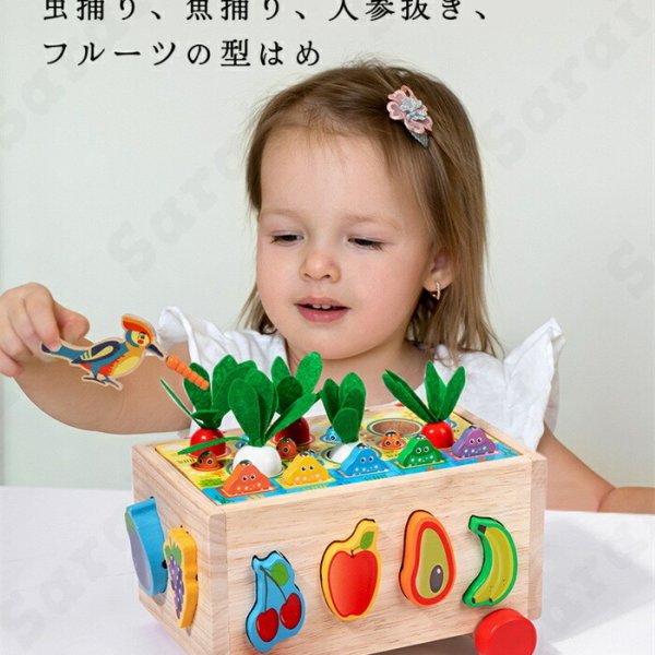 知育玩具 モンテッソーリ おもちゃ ごっこ遊び 引っ張るおもちゃ 子供 