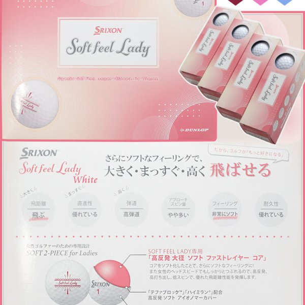 即日対応可＞ ゴルフボール 名入れ （片面印刷）3個 【ゴルフアイテム