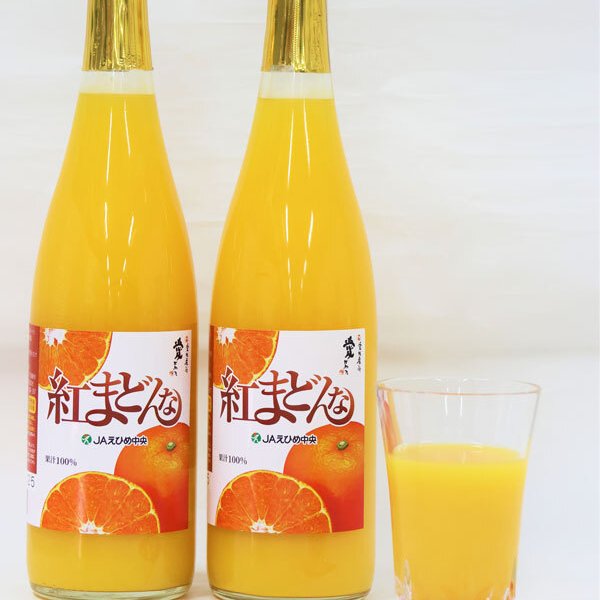 紅まどんな ジュース 100%果汁ストレート 2本入り(720ml×2) JAえひめ