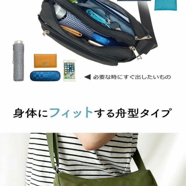 VALENTINO VISCANI ヴァレンチノヴィスカーニ ショルダーバッグ