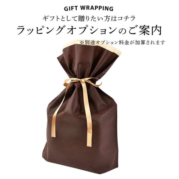 金婚式 米寿 傘寿 卒寿 長寿祝い 敬老の日 プレゼント 記念品 贈呈品