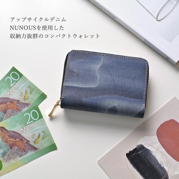コンパクトウォレット【 NUNOUS 】本革 財布 ミニ財布 コインケース 