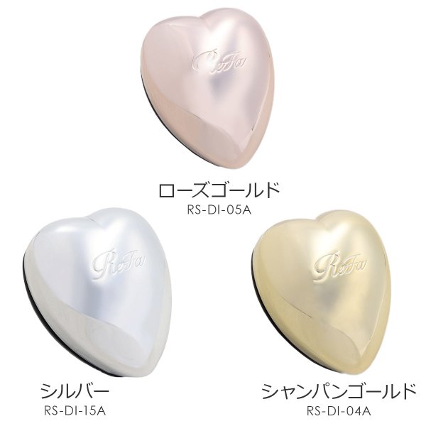 名入れ可 】 Refa HEART BRUSH mini リファ ハートブラシ ミニ リファ
