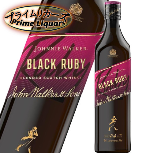 ジョニーウォーカー ブラックルビー 700ml - 【プライムリカーズ