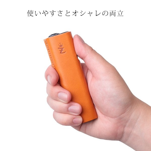 最短3日発送！ IQOS ILUMA ONEオーダーケース アイコスケース IQOSケース ILUMA ONE対応 ユニセックス 男女兼用 軽い