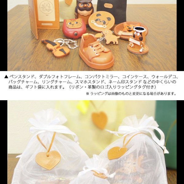 バンカクラフト ストラップレザー ハンドメイド ギター アクセサリー