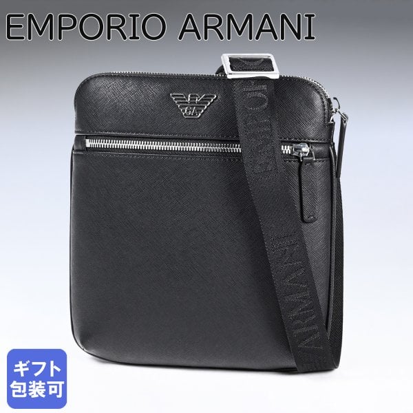 エンポリオ アルマーニ EMPORIO ARMANI ショルダーバッグ スモール 