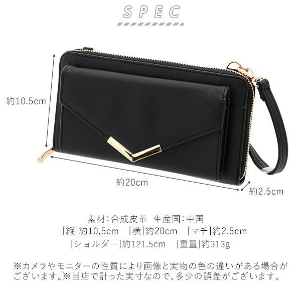 お財布ポシェット ママ 通販 お財布バッグ ショルダー お財布 