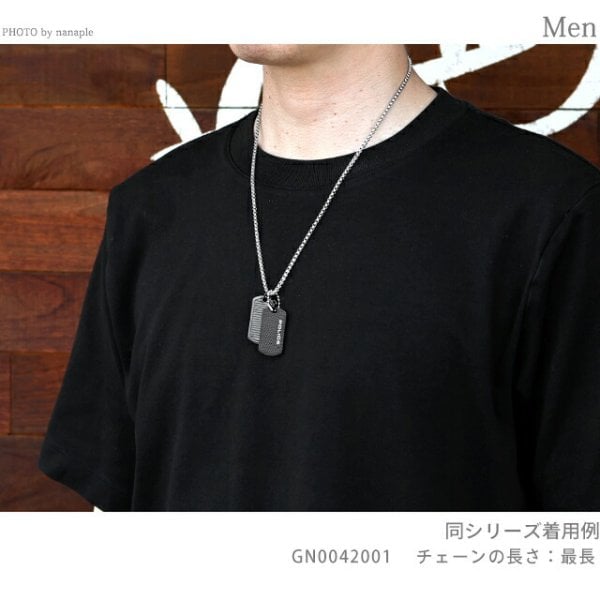 ポリス ネックレス ペンダント メンズ POLICE ダブルタグ DOUBLETAG