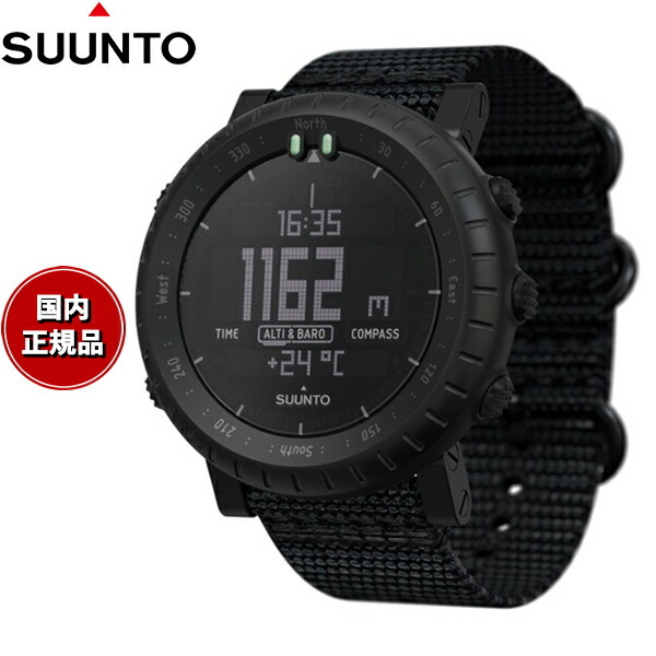 スント SUUNTO CORE ALPHA Stealth コア アルファ ステルス スマート