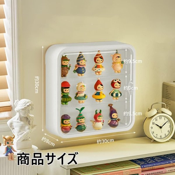 コレクションケース フィギュアケース 壁掛け 卓上 透明 収納ボックス