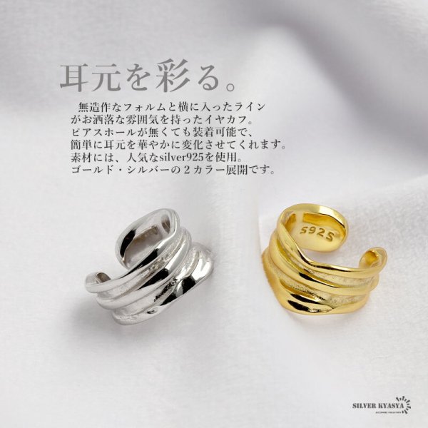 メンズ 上杉柊平 着用 beams カーディガン
