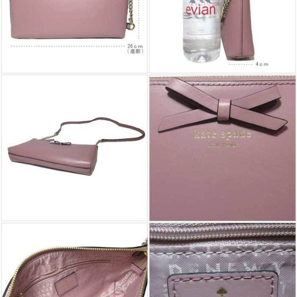 ケイト・スペード アウトレット kate spade ショルダーバッグ WKRU4039 