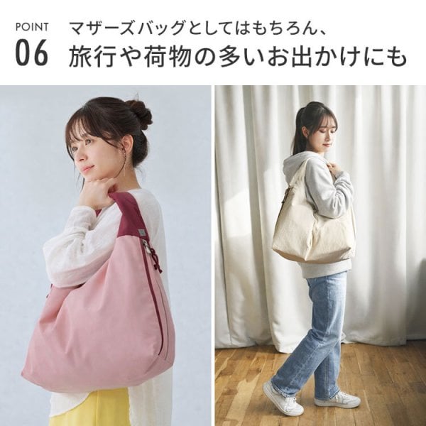 トートバッグ anello アネロ POMY ポミー マザーズバッグ トート 軽量 