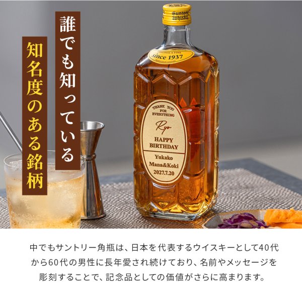 オープン記念 レビューを書いて4種類から選べるプレゼントキャンペーン