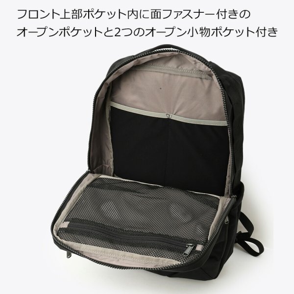 Columbia】PU8672 スターレンジ スクエアバックパックM リュック 