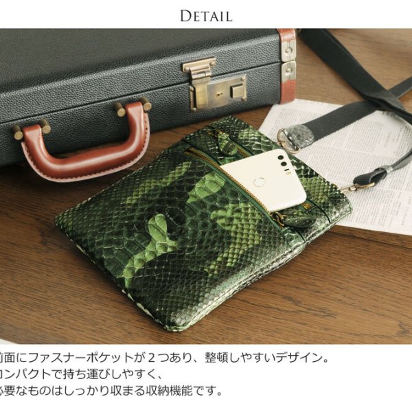 サコッシュ レディース ショルダーバッグ パイソン 軽量 ミニ 