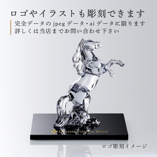 Baccarat バカラ マレンゴ 37.5cm・大理石 台座 40×40×2cmサイズ 
