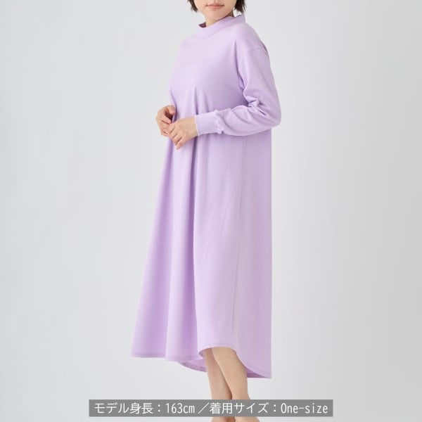 Invel リカバリーウェア　ワンピース L〜XL 限定デザイン 限定色 VENEX リカバリーウェア 【秋冬限定】コンフォートタッチ ワンピース