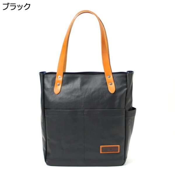 正規品 メンズ レディース BERMAS バーマス トートバッグ 縦型トート 