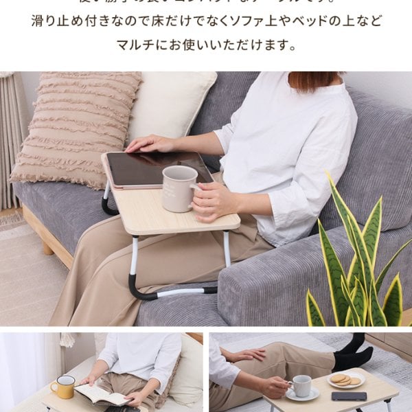 ローテーブル 小さめ ミニテーブル 折りたたみ 幅49 リビングテーブル