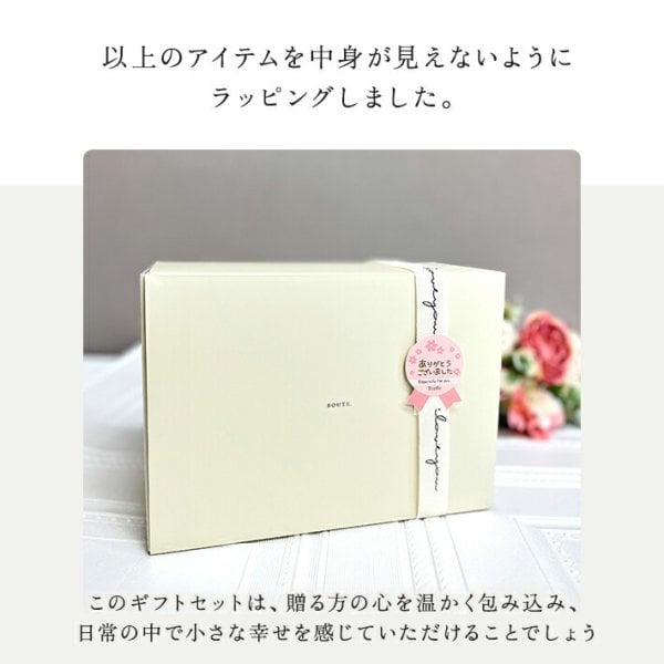 ロクシタン　ギフトセット ロクシタン ハンドクリーム ギフト ガラスポット ポプリ セット 女性が