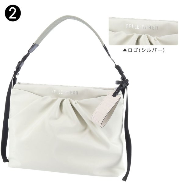 ペレボルサ PELLE BORSA ショルダーバッグ Cheers チアーズ ギャザー