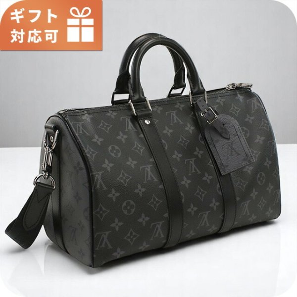 ルイヴィトン ミニボストン メンズ ブランド LOUIS VUITTON エクリプス