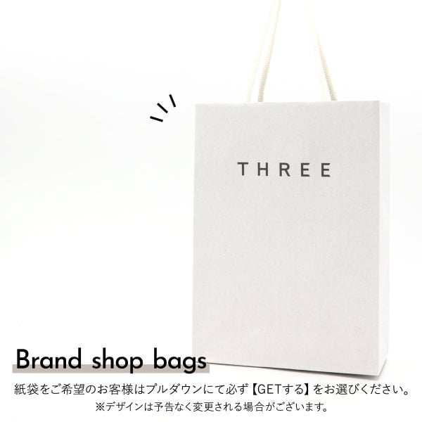 男性向け贈り物に最適】 THREE スリー バランシングステム