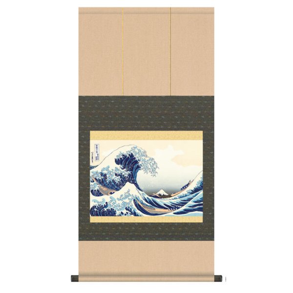 北斎 『富嶽三十六景 浮世絵掛軸』 3種 [ 選べるカラー 収納箱 10年
