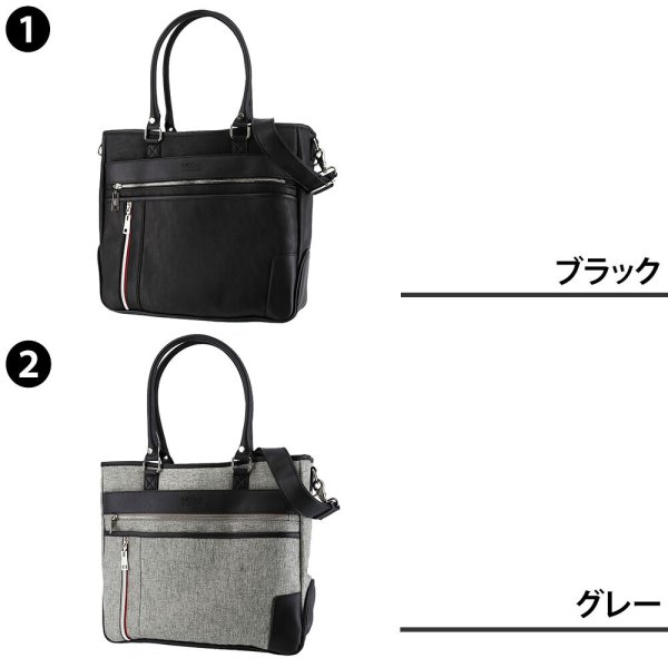 ニコル ショルダーバッグ 斜め掛け 肩掛け 手提げ 2way NICOLE 