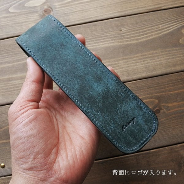 名入れ］定番 ペンケース【2本差し】仕切り無し【プエブロレザー