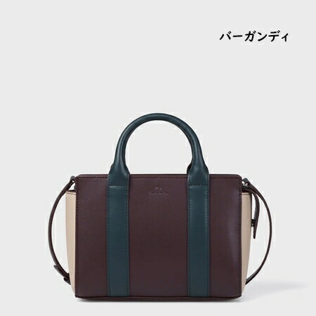 無料ラッピング】 ポールスミス Paul Smith ショルダーバッグ