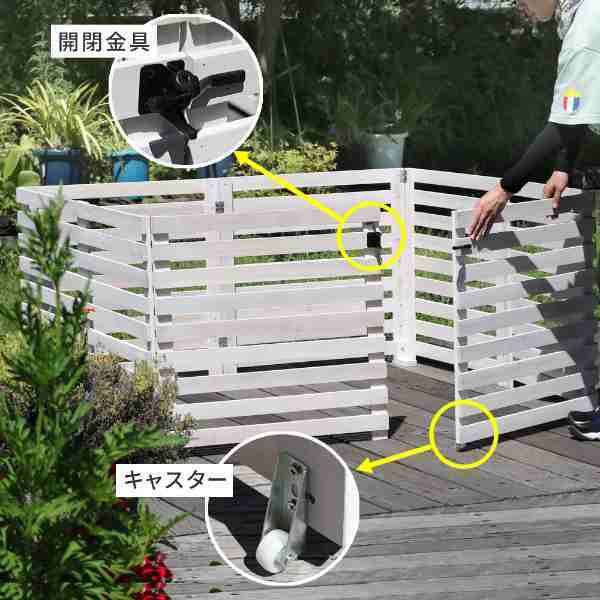 木製 ゲートセット ウッドフェンス 門扉 扉 折りたたみ キャスター付