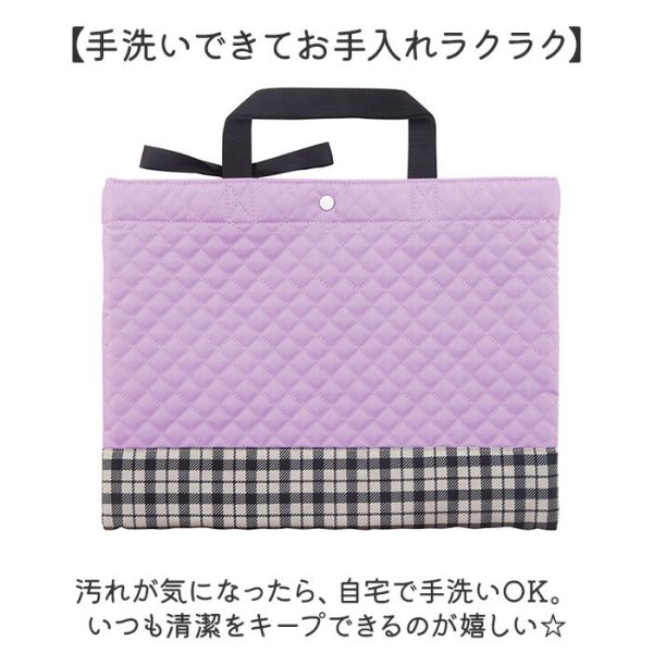 入園入学バッグ セット 通販 レッスンバッグ シューズバッグ シューズ 