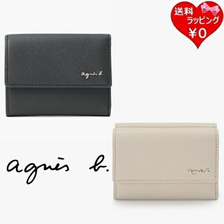 送料無料】【ラッピング無料】アニエスベー agnes b 折財布 財布 3