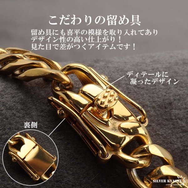 ステンレス製 ダブル喜平ネックレス ゴールド 18KGP 幅7mm 50cm 60cm 