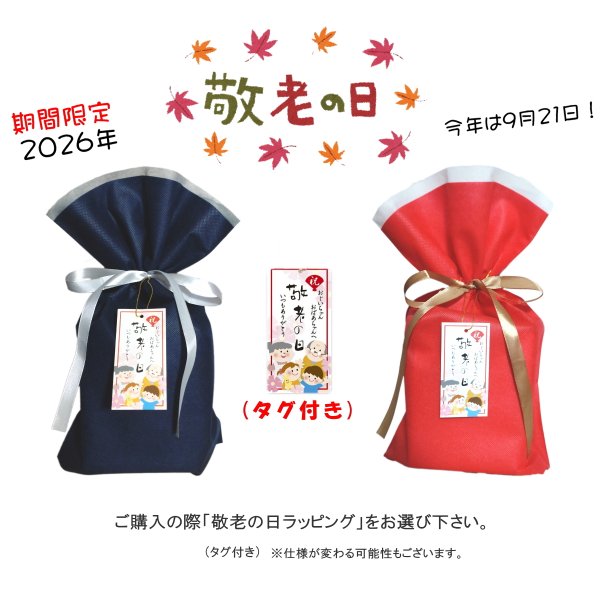 サーモス 名入れ ジョッキ タンブラー ステンレスジョッキ 母の日 父の