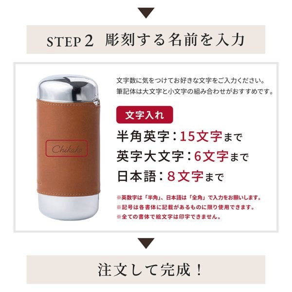 名入れ無料 メガネケース 眼鏡ケース ワンタッチ 革巻きメガネケース