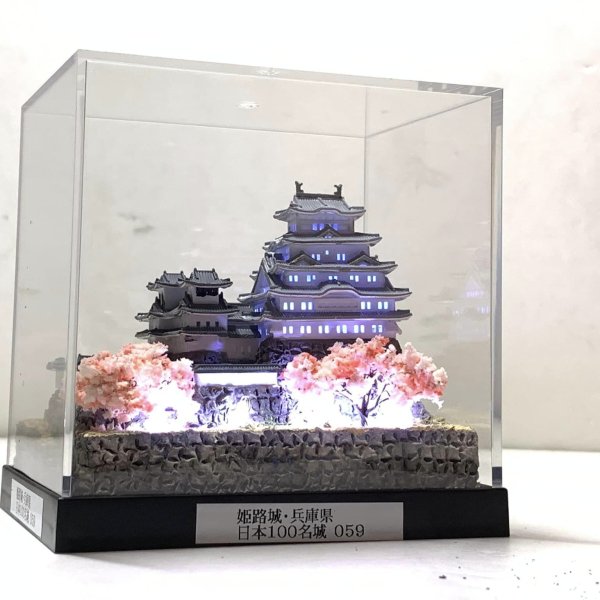 日本の城059 姫路城 1/800D ・兵庫県 ライトアップ仕様 世界遺産・ 城