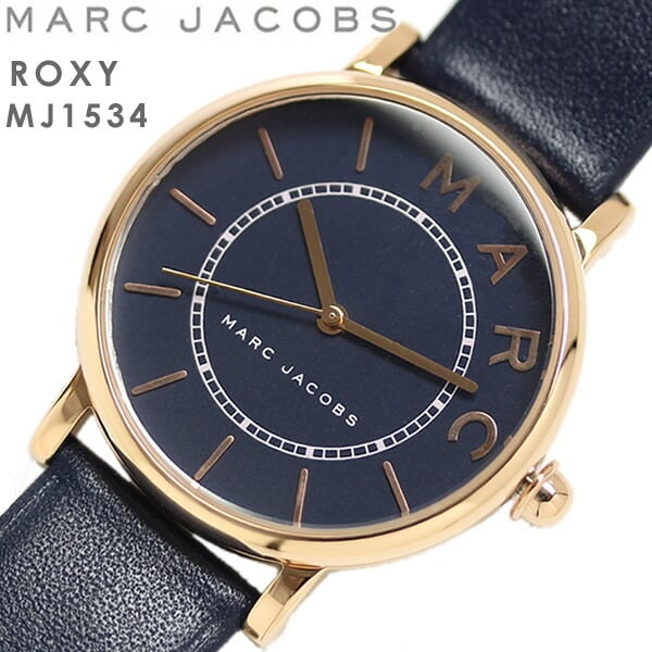 MARC JACOBS マークジェイコブス 腕時計 Roxy ロキシー ネイビー