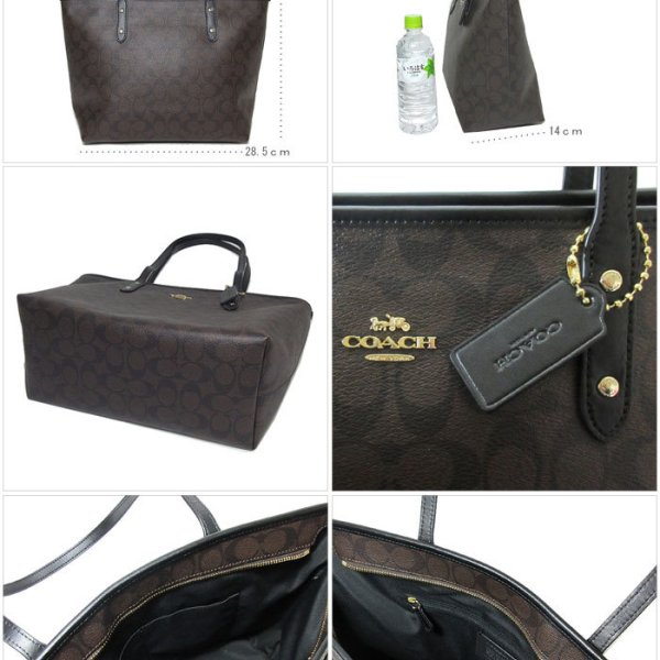 コーチ アウトレット COACH トートバッグ F58292 PVC シグネチャー 