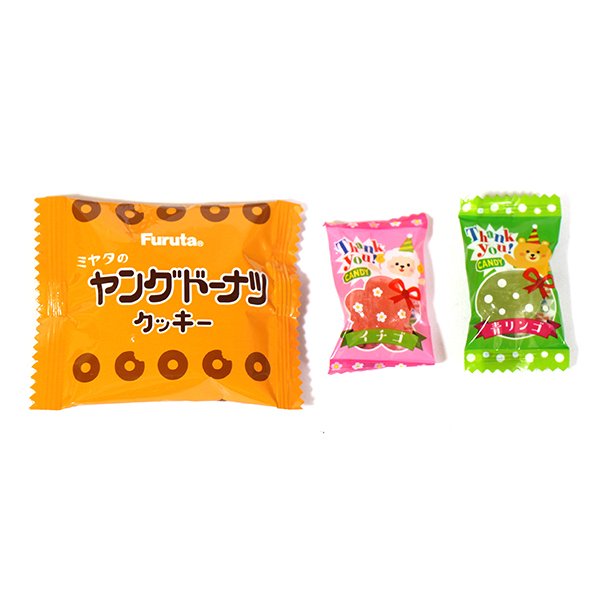 全国送料無料)【13袋セット】お菓子 詰め合わせ 販促やばらまきに