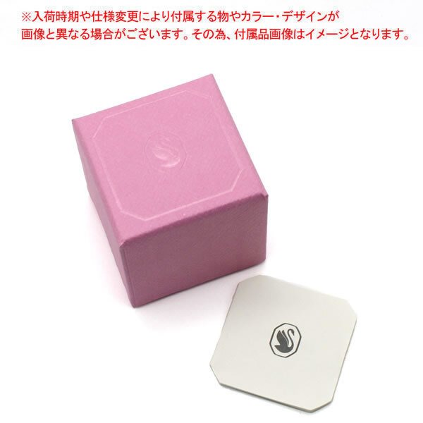 SWAROVSKI スワロフスキー リング 5651 Dextera リング 指輪 シルバー 